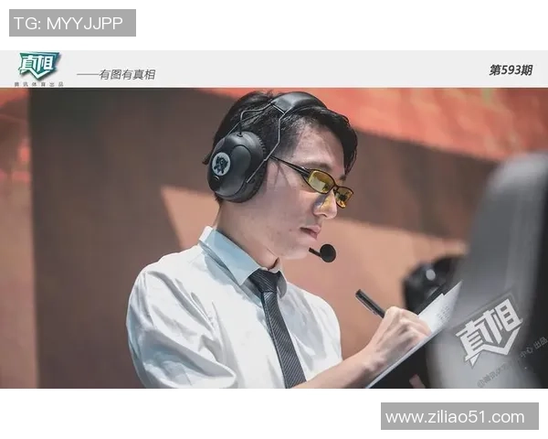 英雄联盟深度解析：V5战队选手个人能力的全面剖析与展望